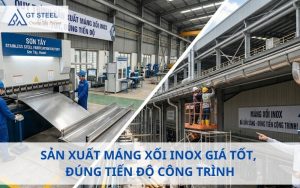 Máng xối ino